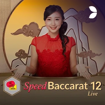 Speed Baccarat 12 - RIVAL168
