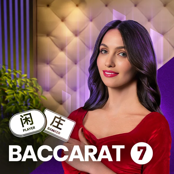 Baccarat 7 - RIVAL168