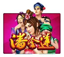Joker123 : Pan Jin Lian - RIVAL168