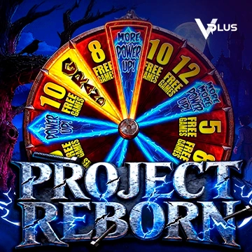 PROJECT REBORN - RIVAL168