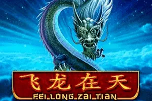 Fei Long Zai Tian - RIVAL168