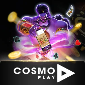 CosmoPlay - RIVAL168