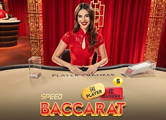 Speed Baccarat 5 - RIVAL168