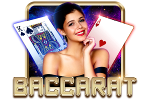 Baccarat Insurance - RIVAL168
