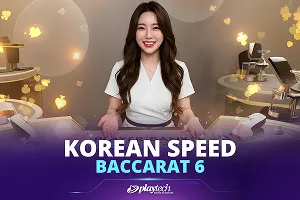 Korean Speed Baccarat 6 - RIVAL168