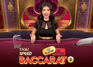 Thai Speed Baccarat 2 - RIVAL168