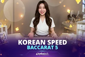 Korean Speed Baccarat 5 - RIVAL168