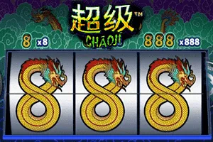 Chaoji 888 - RIVAL168