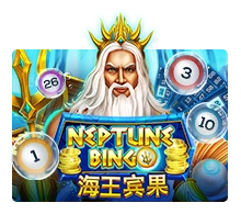 Neptune Treasure Bingo - RIVAL168