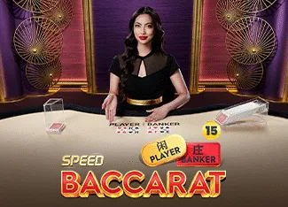Speed Baccarat 15 - RIVAL168