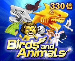Birds and Animals - RIVAL168