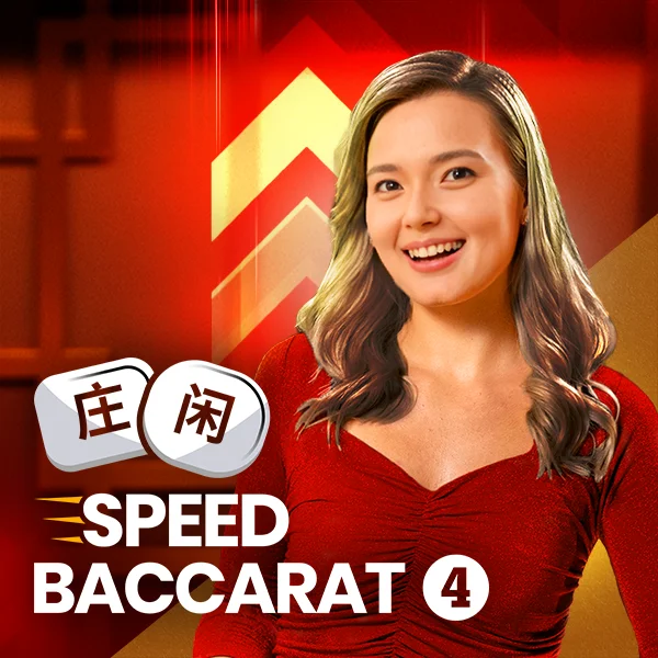 Speed Baccarat 4 - RIVAL168