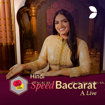 Hindi Speed Baccarat A - RIVAL168