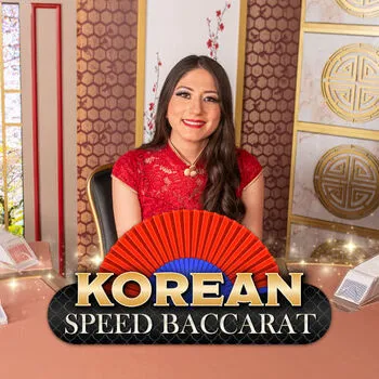 Korean Speed Baccarat 10 - RIVAL168