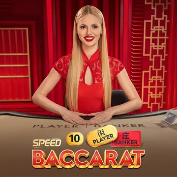 Dynasty Speed Baccarat 10 - RIVAL168