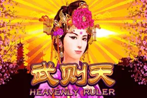 Heavenly Ruler - RIVAL168