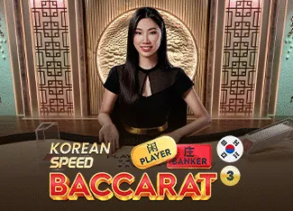 Korean Speed Baccarat 3 - RIVAL168