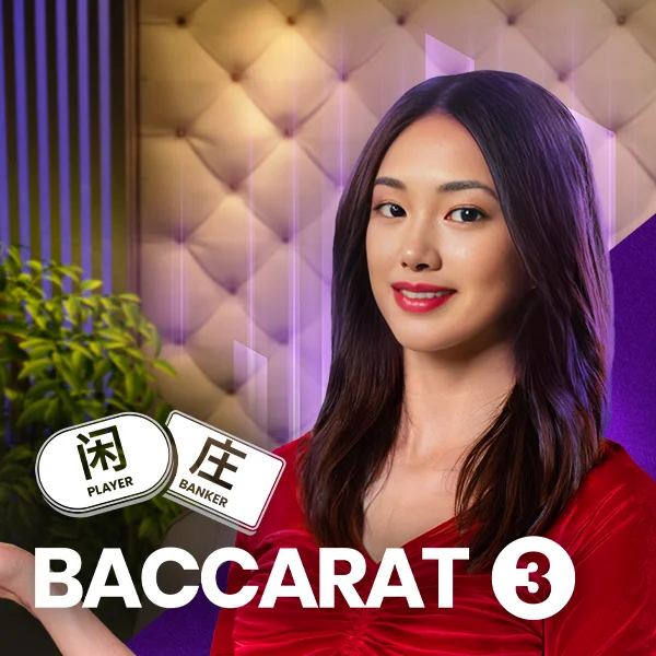 Baccarat 3 - RIVAL168
