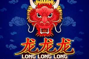 Long Long Long - RIVAL168