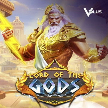 Lord of the Gods - RIVAL168