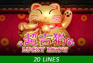 Spadegaming : Lucky Meow - RIVAL168