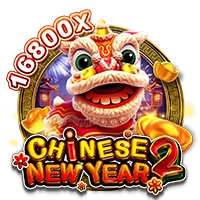 Facai : CHINESE NEW YEAR 2 - RIVAL168