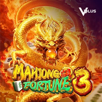 Mahjong Fortune 3 - RIVAL168