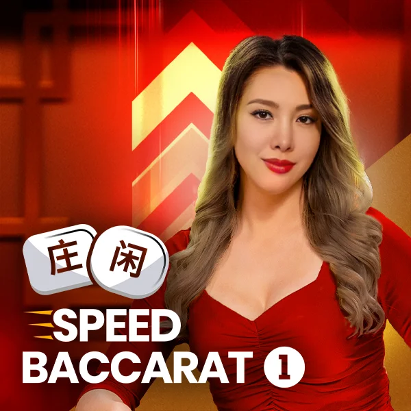 Speed Baccarat 1 - RIVAL168