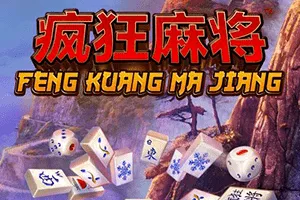 Feng Kuang Ma Jiang - RIVAL168