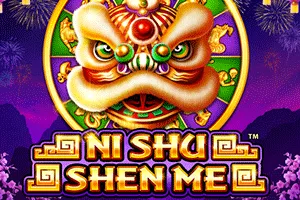 Ni Shu Shen Me - RIVAL168