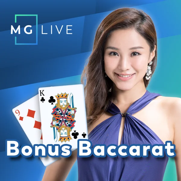 Bonus Baccarat - RIVAL168