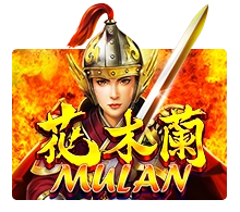 Mulan - RIVAL168
