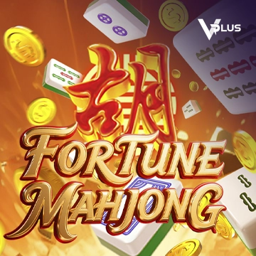 Fortune Mahjong - RIVAL168