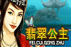 Fei Cui Gong Zhu - RIVAL168