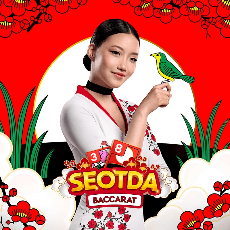 Seotda Baccarat - RIVAL168